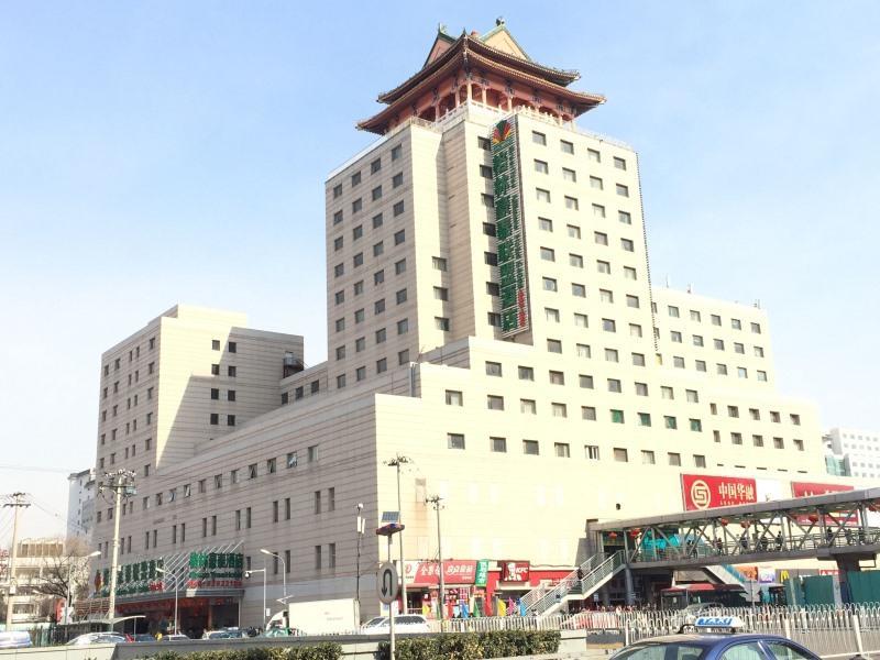 格林联盟北京西站站前北广场中心瑞海大厦酒店 外观 照片