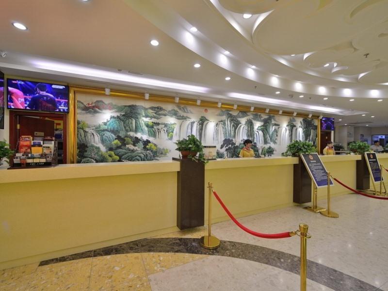 格林联盟北京西站站前北广场中心瑞海大厦酒店 外观 照片